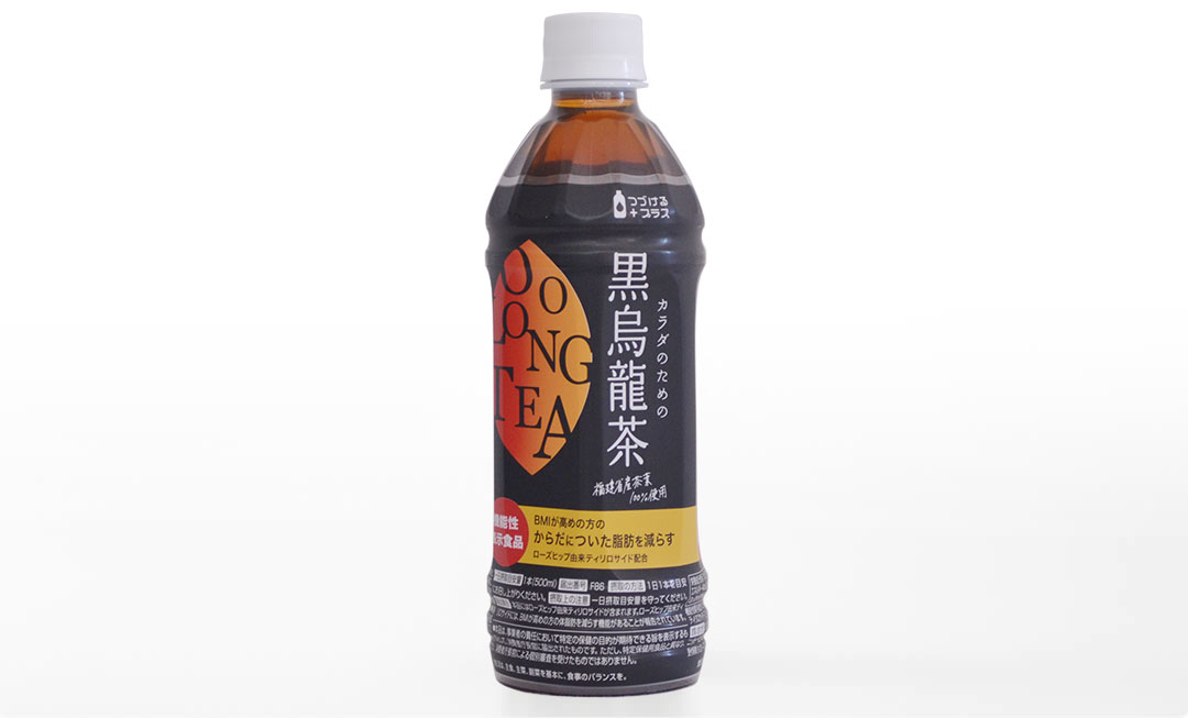 つづけるプラス カラダのための黒烏龍茶 500mlペットボトル