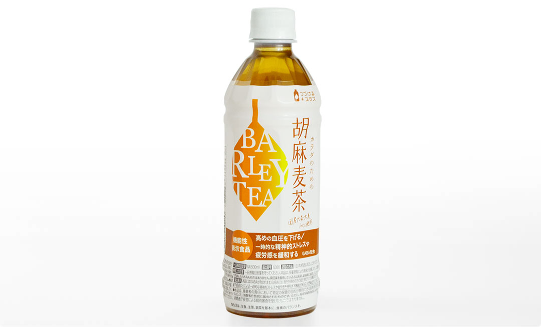 つづけるプラス カラダのための胡麻麦茶