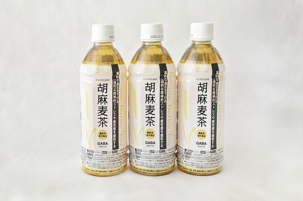 【新商品】つづけるプラス カラダのための胡麻麦茶を発売しました。