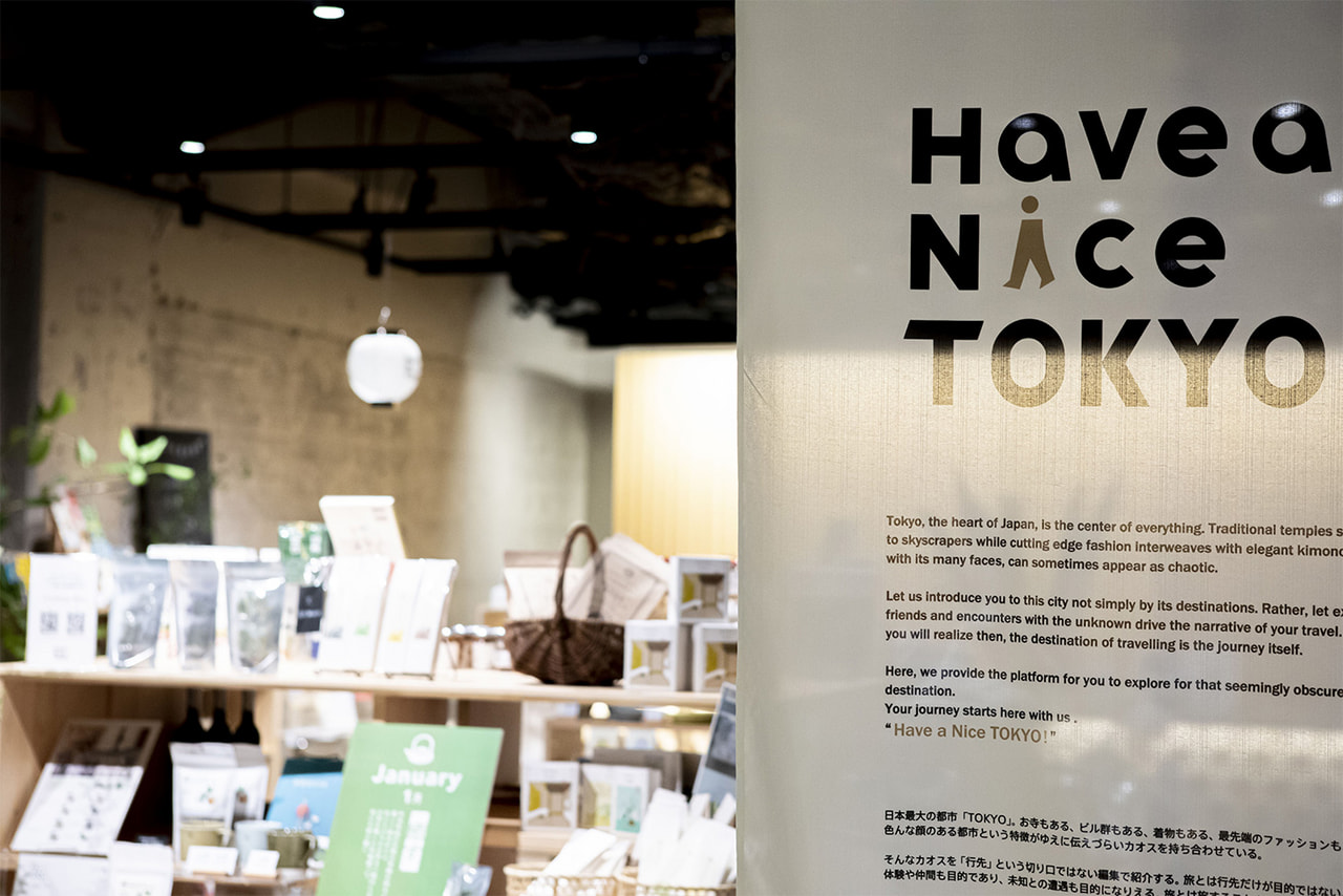 Have a Nice TOKYO! SHOP ZONEでの販売が始まりました!