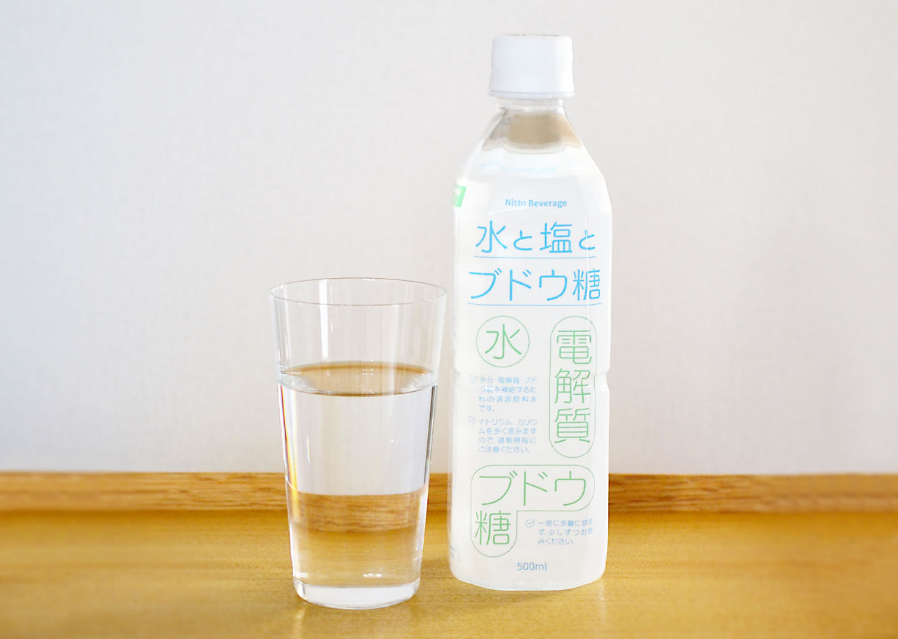 【新商品】水と塩とブドウ糖を発売しました。